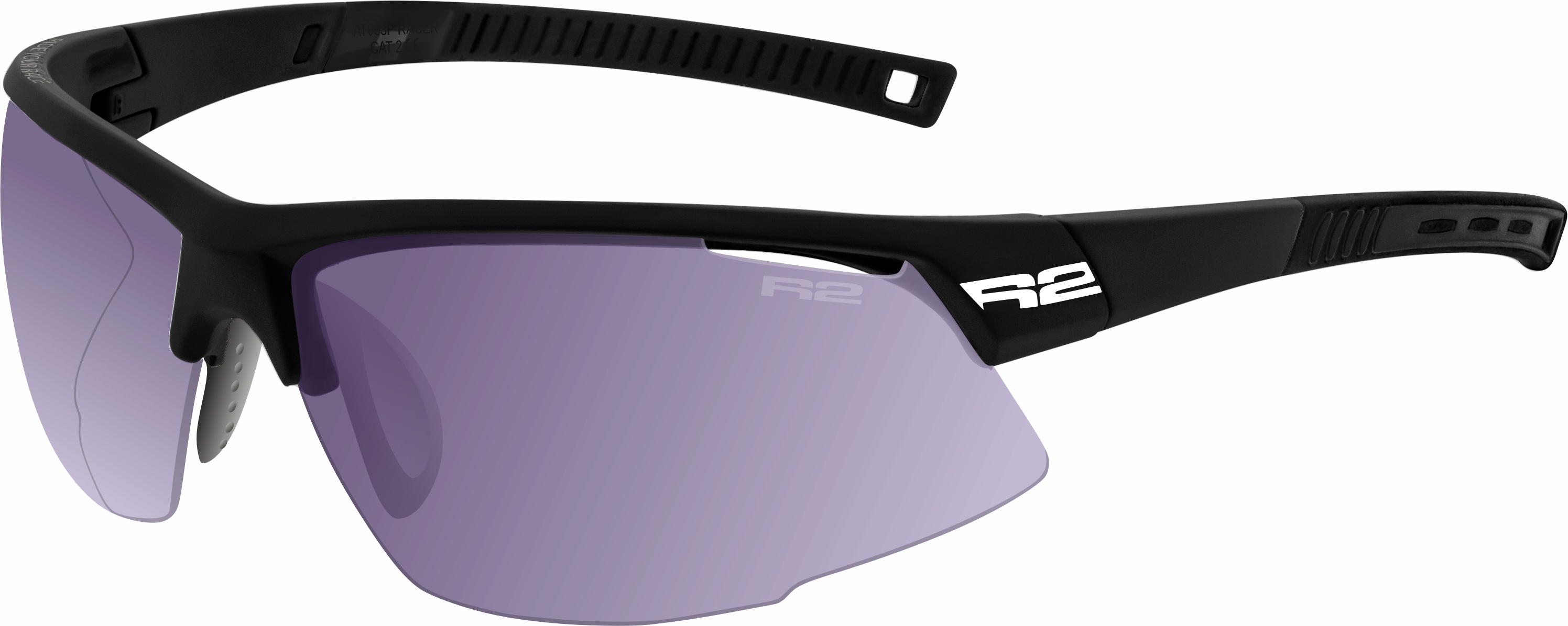 Sportovní sluneční brýle R2 RACER AT063Z