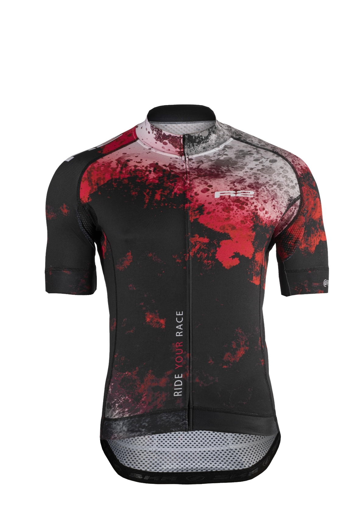 Levně CYKLISTICKÝ DRES R2 ATD001CW DÁMSKÝ