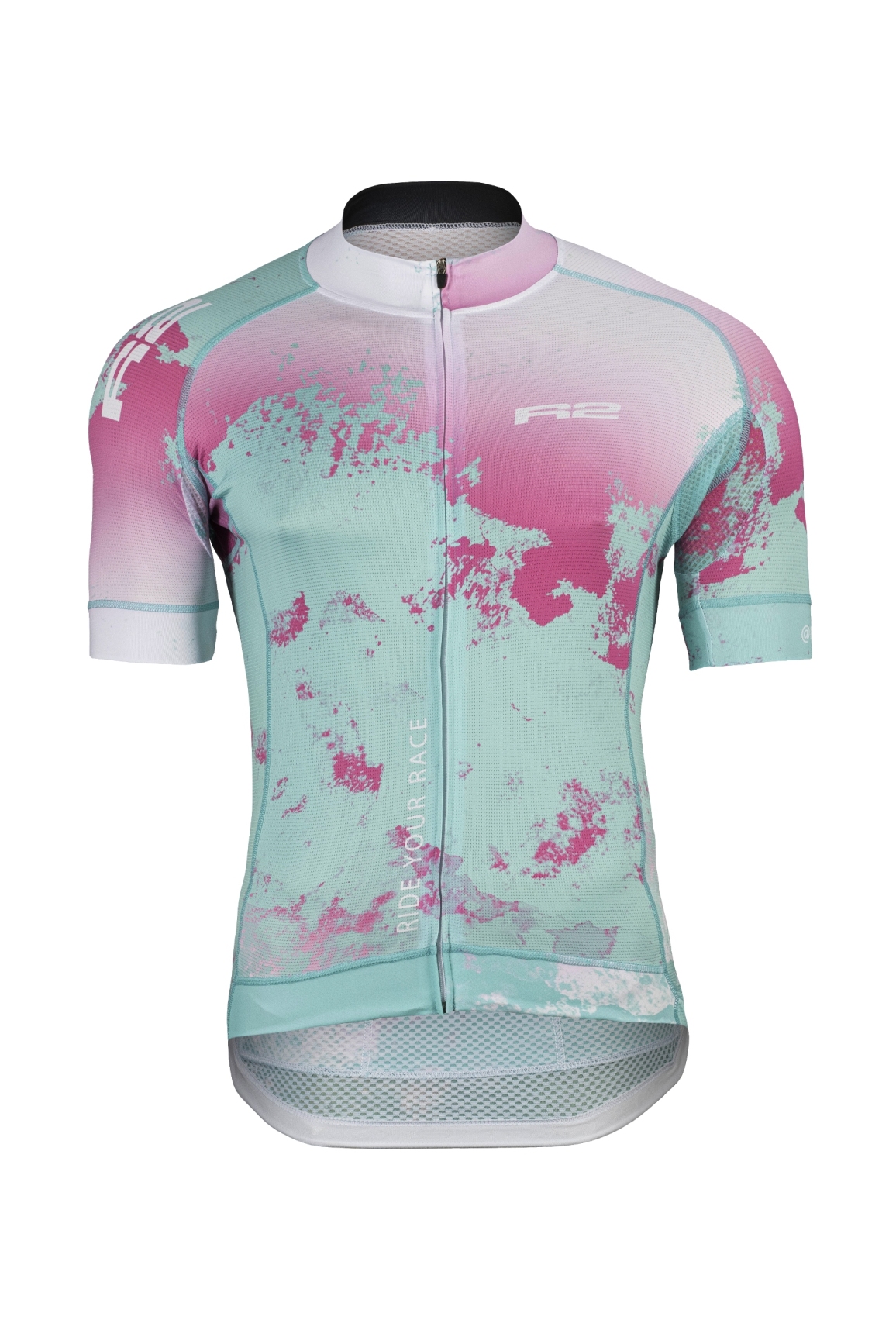 Levně CYKLISTICKÝ DRES R2 ATD001DW DÁMSKÝ