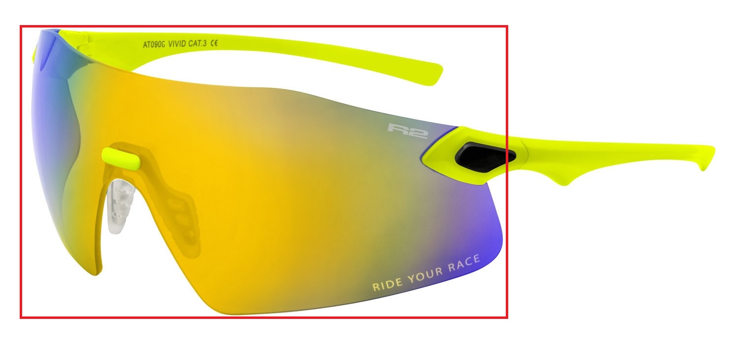 Levně Náhradní čočky k modelu R2 VIVID XL AT090 hnědé