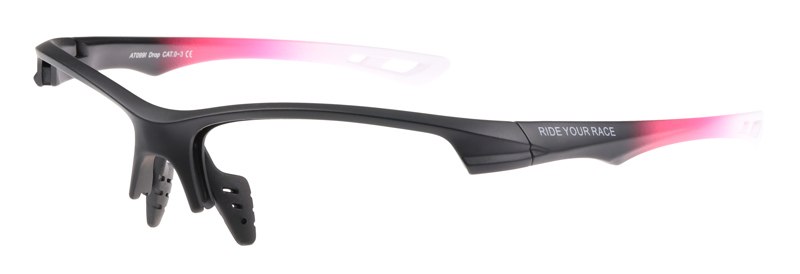 Levně Rám sportovních brýlí R2 DROP ATP099I